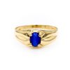10K Yellow Gold Star Sapphire Signet Ring [OECR10100-12]